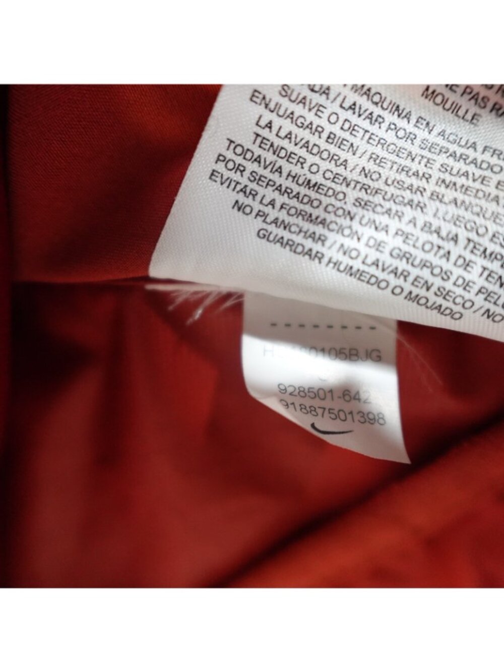 Nike Mens Vest Small Orange Red Aeroloft 928501 - Picture 6 of 12